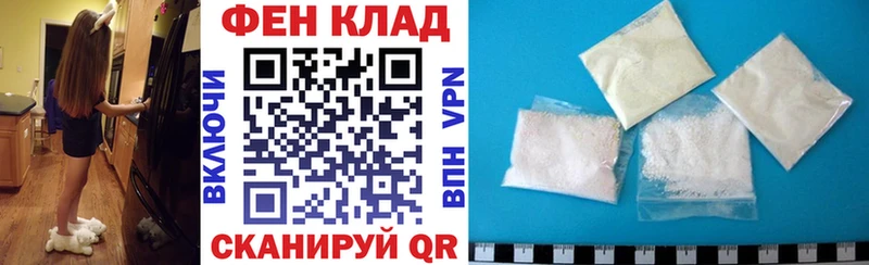 Амфетамин 98% KRAKEN tor Белая Калитва цены