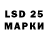Марки NBOMe 1,8мг sahara khatun