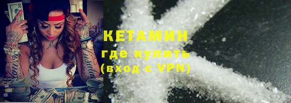 spice Пестово