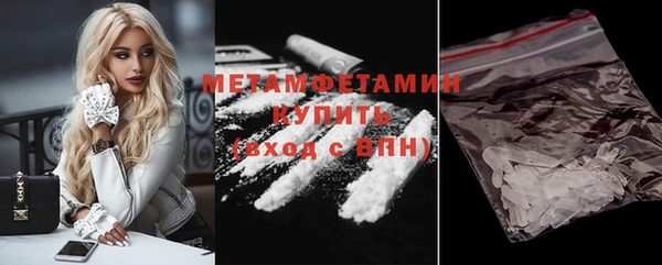 кокаин колумбия Абаза