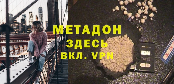 мяу мяу мука Переславль-Залесский