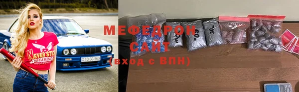 мяу мяу мука Переславль-Залесский