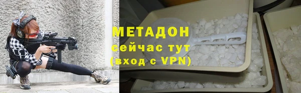 ПСИЛОЦИБИНОВЫЕ ГРИБЫ Абдулино