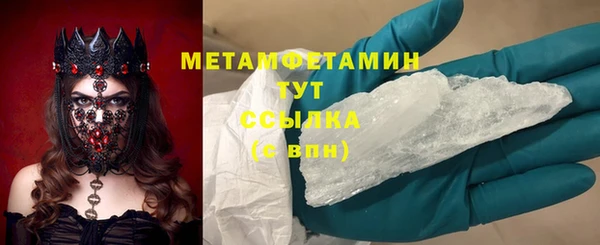 мяу мяу мука Переславль-Залесский