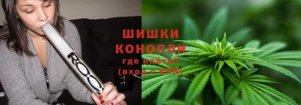 наркотики Абинск