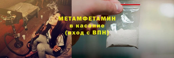 мяу мяу мука Переславль-Залесский