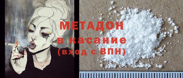 мяу мяу мука Переславль-Залесский