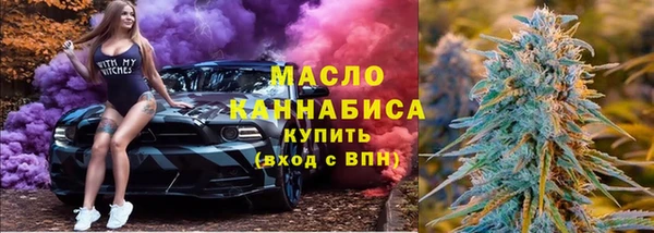 кокаин колумбия Абаза