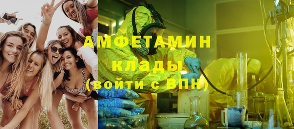 PSILOCYBIN Алексин