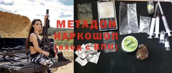 спайс Алексеевка