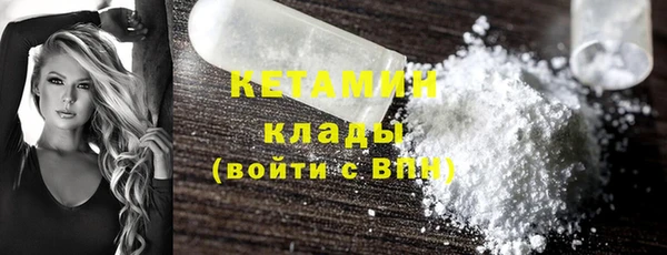кокаин колумбия Абаза
