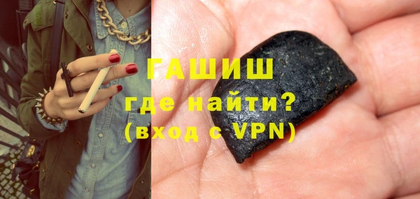 spice Пестово