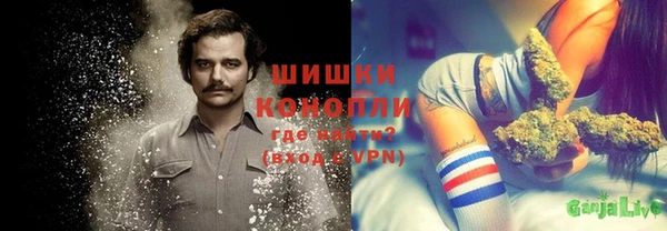 наркотики Абинск