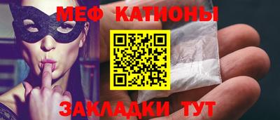 героин Янаул