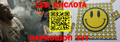 дурь Ярославль