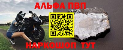 дурь Ярославль