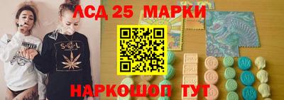 героин Янаул