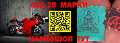 дурь Ярославль
