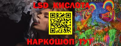 дурь Ярославль