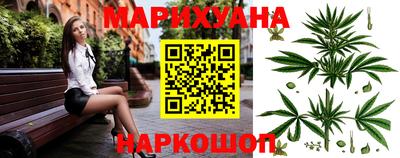 дурь Ярославль