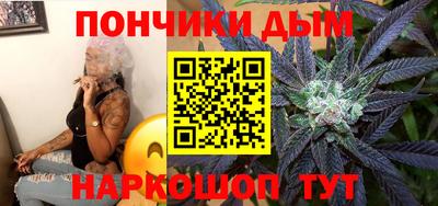 дурь Ярославль