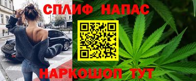 дурь Ярославль