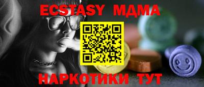 героин Янаул