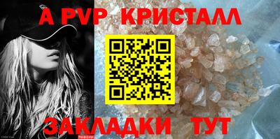 дурь Ярославль