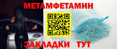 дурь Ярославль