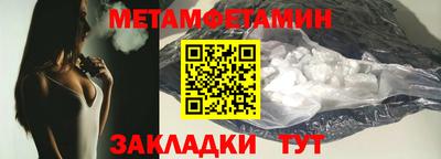 дурь Ярославль