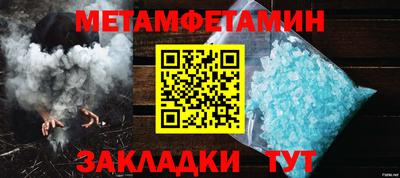 дурь Ярославль