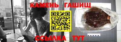 дурь Ярославль