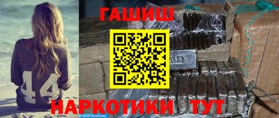 дурь Ярославль