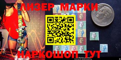 дурь Ярославль