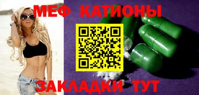 дурь Ярославль