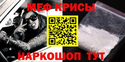 героин Янаул