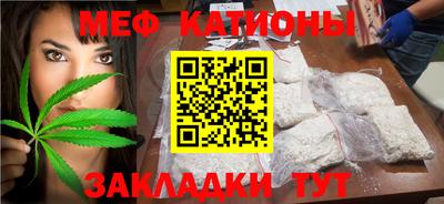 героин Янаул