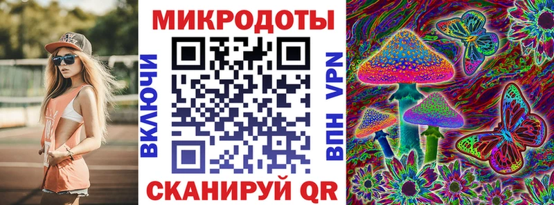 kraken ONION  Белая Калитва  Галлюциногенные грибы прущие грибы 